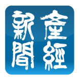 産経新聞