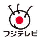 フジテレビ